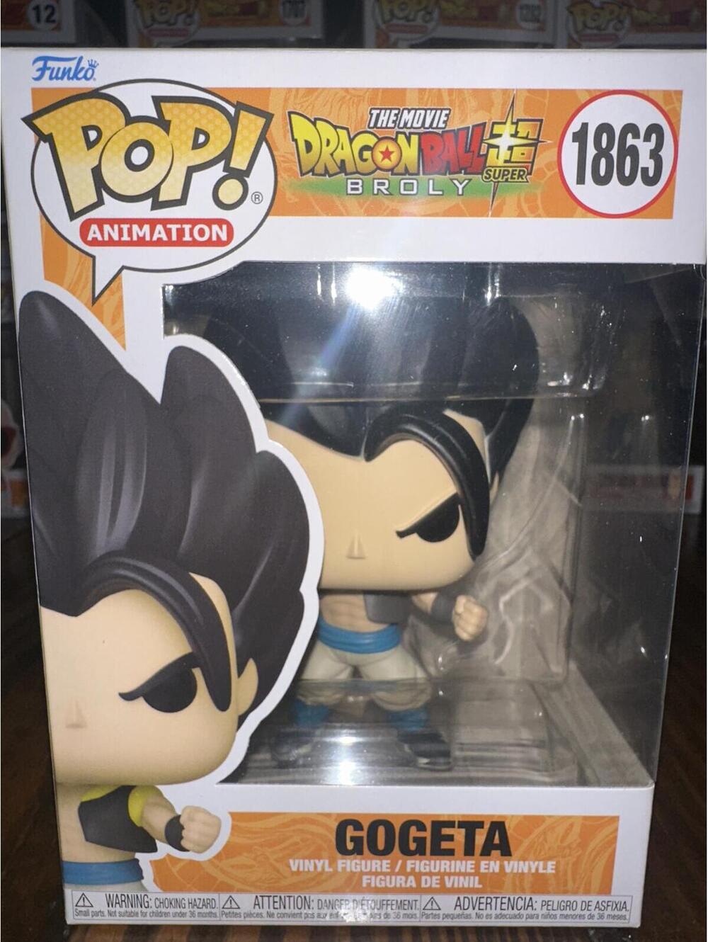 Funko Pop! Animation Dragon Ball Super Broly Gogeta Vinyl Figure #1863